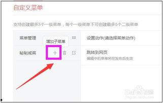 今日头条家庭菜谱,家常菜谱，美味生活从一桌好菜开始